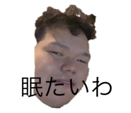 538040951