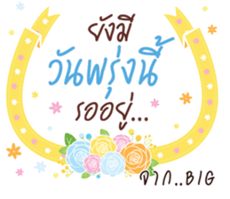 538046331