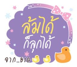538046335