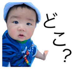 538048568