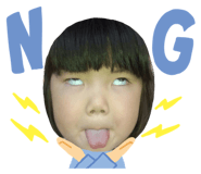 538050001