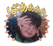 538050007