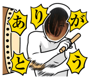 538050011