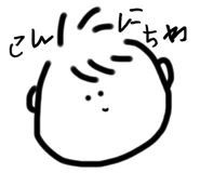 538056031
