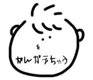538056034