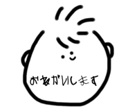 538056035