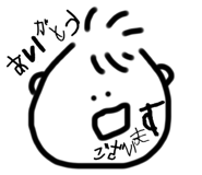 538056036