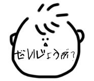 538056037