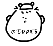 538056041