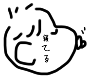 538056042