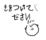 538056043
