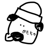 538056044