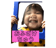 538056437
