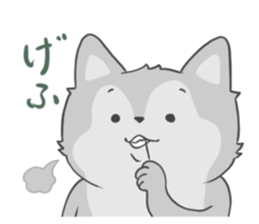 538073011