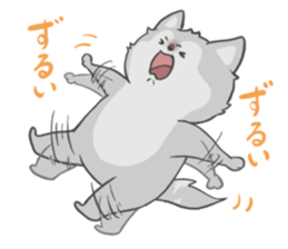 538073032