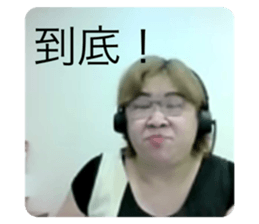 538088572