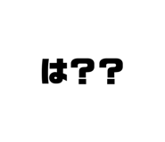 538093248