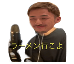 538093997