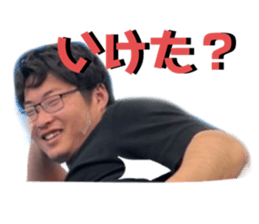 538094017