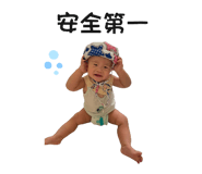 538097512