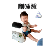 538097523