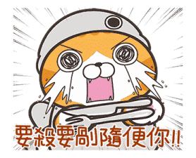 538098048