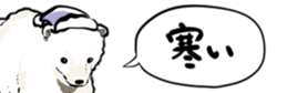 538098748