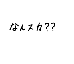 538101360