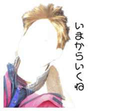 538109879