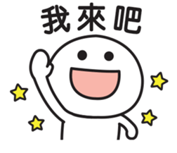 538114613