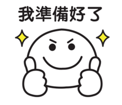 538114616