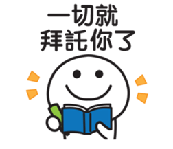 538114618