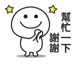 538114619