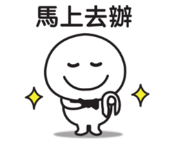 538114621