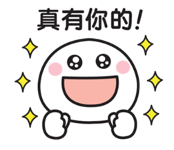 538114624