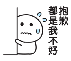 538114630