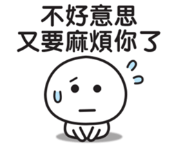 538114631