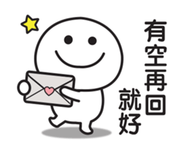 538114633