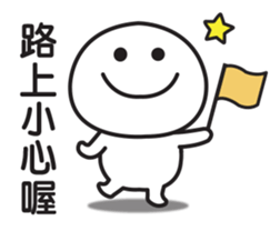538114635