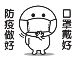538114643