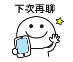538114645