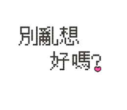 538121315