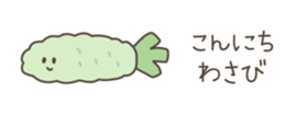 538126799