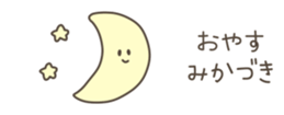 538126800