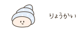 538126806