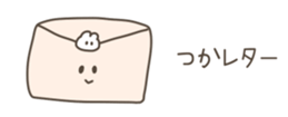 538126810