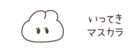 538126812
