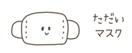 538126813