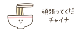 538126814