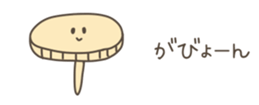 538126818